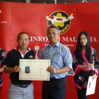 5th Shinkokai Wakagoi Show May 2015 5th Shinkokai Wakagoi Show May 2015